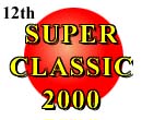 12th Super Classic logo