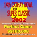 14th Cathay Bowl Super Classic Logo