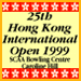 25th Hong Kong Open logo
