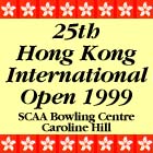 25th Hong Kong Logo