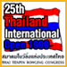 25th Thailand Open logo