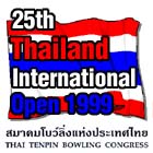 25th Thailand Open Logo