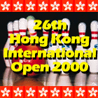 26th Hong Kong Logo