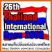 26th Thailand Open logo