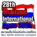 28th Thailand Open logo
