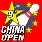 9th China International Open Logo