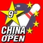 9th China Open Logo