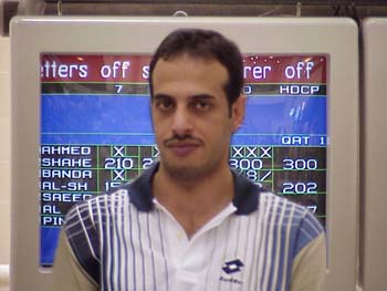 Shaheen's 300