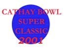 Cathay Bowl Super Classic logo
