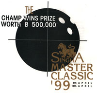 Singha Master Classic logo