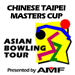 Taipei Masters Cup