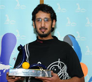 2010 Champion