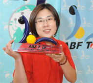 Park Jin Hee