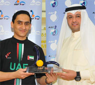Trophy Presentation