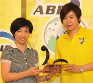 Women's Champion
