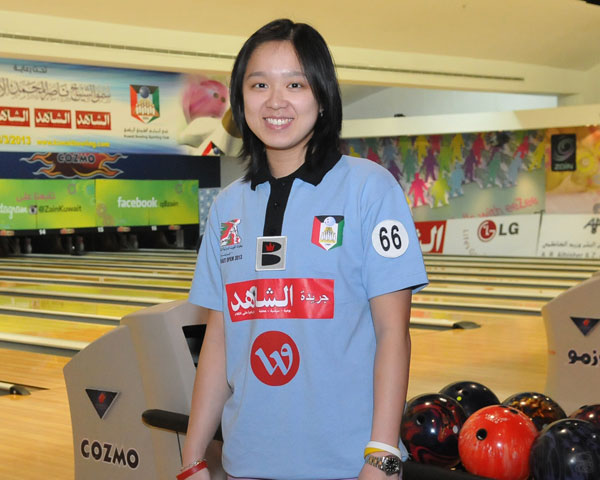 abf-online.org - powered by ASIAN BOWLING FEDERATION