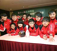 Team Hong Kong