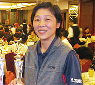 Ladies' Champion