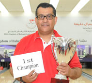 2014 Champion