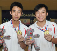 Boy's Doubles Gold