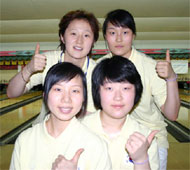Korean Girls Team