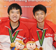 Boy's Doubles Gold