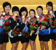 Women's Team Gold