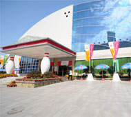 Tianhe Bowling Hall