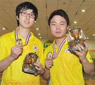 Boy's Doubles Gold