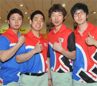 Boy's Team Blk1 Leader