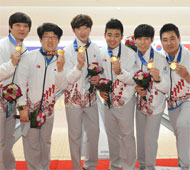 Men's Team Gold