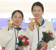 Women's Doubles Gold