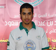 Hassan Al Shaikh