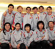 Team Hong Kong