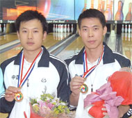 Men's Doubles Gold