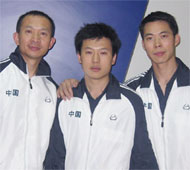 Men's Trios Gold