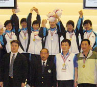 Women's Team Gold