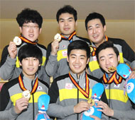 Men's Team Gold