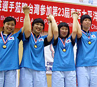 Women's Doubles Gold and Silver