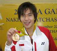 Men's Singles Gold