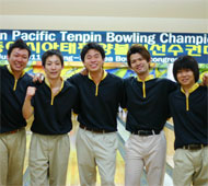 Men's Team Gold