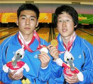 Men's Doubles Gold