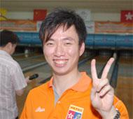 Wu Siu Hong