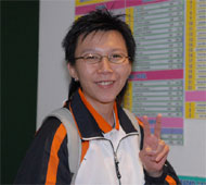Wang Yu Ling