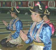 Saman Dance