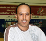 Bandar Al-Shafi