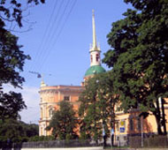 St. Petersberg