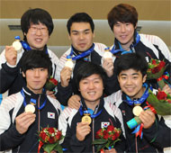 Men's Team Gold