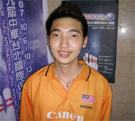 Aaron Kong