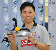 Men's Champion